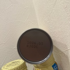 ほほえみ　缶　14本セットの画像