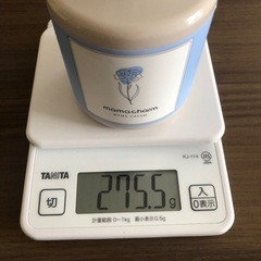 ボディクリームの画像