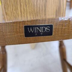 J1556【リユースのサカイ柏店】飛騨家具　ダイニングチェア2脚セット　WINDS　太平　ブラウン　クリーニング済みの画像