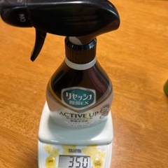 消臭剤の画像