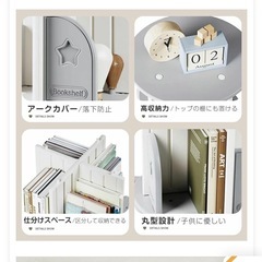 回転式　絵本棚　４段の画像