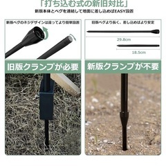 ランタンスタンドの画像