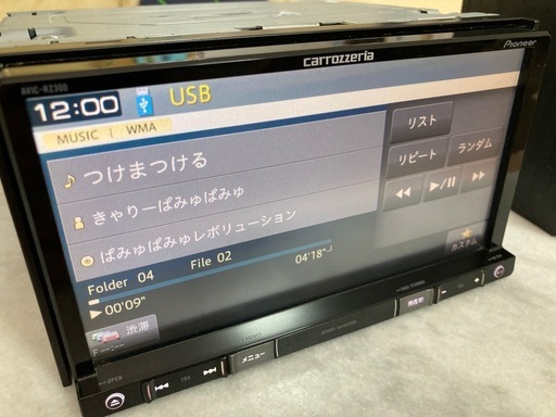 ✳️carrozzeria楽ナビ✳️Bluetooth