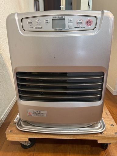 ダイニチ　石油ストーブ