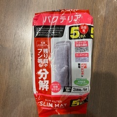 （急ぎ10月中旬まで）小型　水槽 の画像