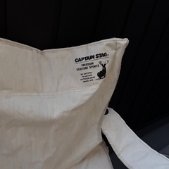 キャプテンスタッグ(CAPTAIN STAG) アウトドアチェア チェア ラウンジチェア ミニ ドリンクホルダー付き×2の画像
