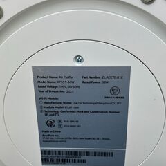 ★リユースのサカイ千葉中央店★ 日本エイサー 空気清浄機  23年製 動作確認／クリーニング済み TC4813の画像
