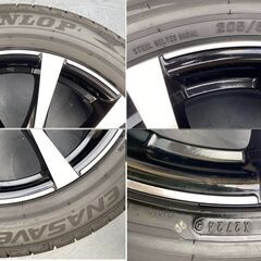 【美品バリ山】 205/55R17 2024年製 ダンロップ ENASAVE RV505  SK10 7.0J-17 5H 114.3 +55　VOXY等の画像