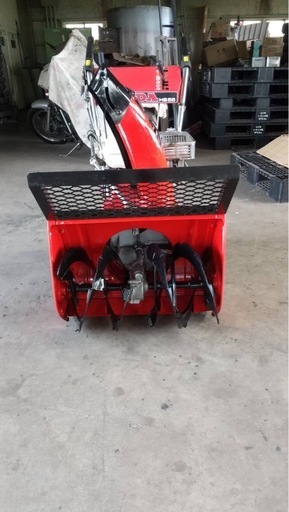 ホンダ除雪機5.5馬力