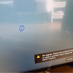 SONY BRAVIA KJ-43X7500F [43インチ] ソニー 4K液晶テレビの画像
