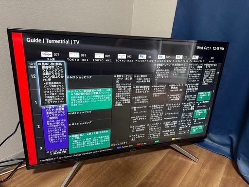 SONY BRAVIA KJ-43X7500F [43インチ] ソニー 4K液晶テレビ