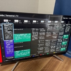 SONY BRAVIA KJ-43X7500F [43インチ] ソニー 4K液晶テレビの画像