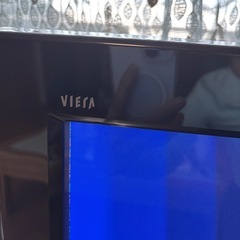 テレビ　の画像