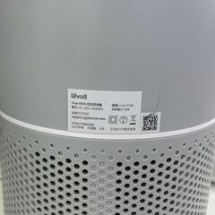 ★リユースのサカイ千葉中央店★ ETEKCITY 空気清浄機  24年製 動作確認／クリーニング済み TC4814の画像