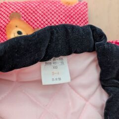 ジンベエ？　１００の画像