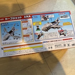 《新品未開封》カーゴジェット　ANAの画像