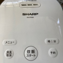 炊飯器（3号炊き）の画像