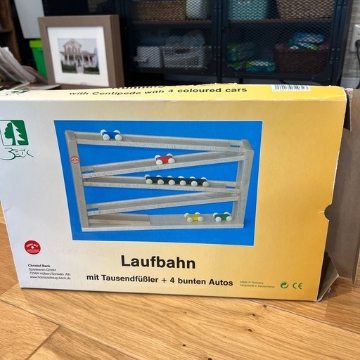 ドイツ製　木のおもちゃ　クネクネバーントレインカースロープ