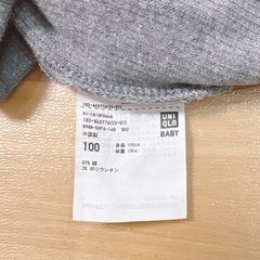 100cm ユニクロ　リブレギンス　10分丈　グレーの画像