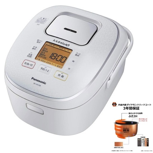 【美品‼️】パナソニック 2019年製 5.5合炊きIH炊飯器 炊飯ジャー 大火力おどり炊き スノーホワイト♪
