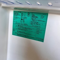 冷蔵庫の画像