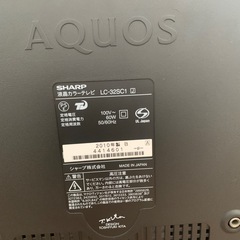 液晶テレビ　AQUOSの画像
