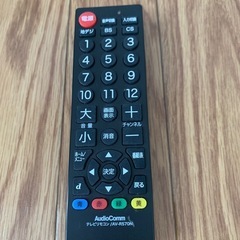 液晶テレビ　AQUOSの画像