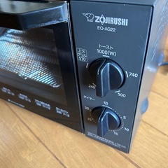 中古象印オーブントーストターの画像