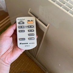 ダイキン　空気清浄機　ACM75F-W　の画像