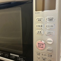 SHARP 電子レンジ　RE-S202の画像