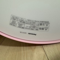 Panasonic シーリングライトの画像