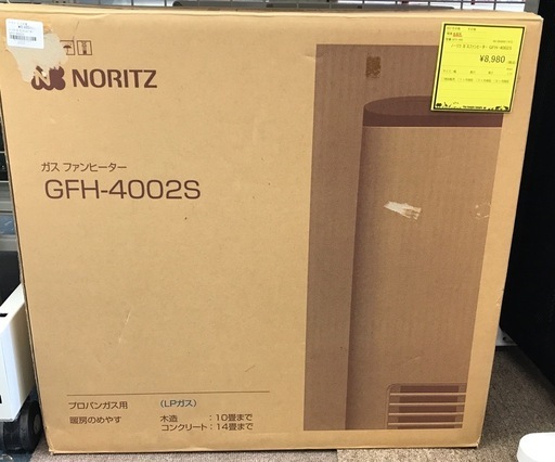 ジモティ割引有★【ジャングルジャングル岸和田店】暖房　ノーリツ　ｶﾞｽﾌｧﾝﾋｰﾀｰ　GFH-4002S　南大阪 岸和田市 貝塚市 泉佐野市 和泉市 忠岡町 熊取町