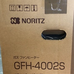 ジモティ割引有★【ジャングルジャングル岸和田店】暖房　ノーリツ　ｶﾞｽﾌｧﾝﾋｰﾀｰ　GFH-4002S　南大阪 岸和田市 貝塚市 泉佐野市 和泉市 忠岡町 熊取町の画像