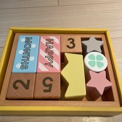 ベビーメモリアルブロックの画像