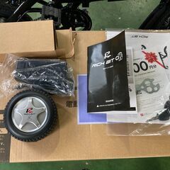 RICHBIT CITY ASSIST リッチビット 電動アシスト自転車 折りたたみ 14インチ 公道走行可能 軽量 免許不要 未整備 現状車 F340の画像