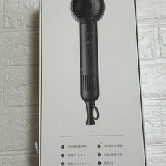 新品　ドライヤー 大風量 速乾マイナスイオンの画像