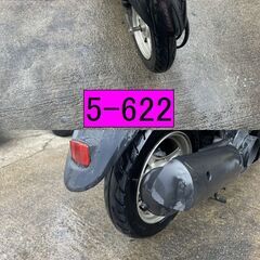 買い取り、下取り大歓迎!!保証付き車両になります♪　愛知県公安委員会登録業者(オートバイ商)☆GARAGE-ECO千音寺☆軽整備＆点検済み、保証選択有り☆ホンダ　トゥディAF67黒　5-622名古屋市中川区より!!の画像