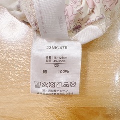 120cm ショートパンツ2枚セット　デニム風　花柄の画像
