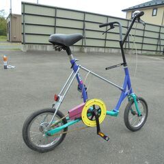 ブリヂストン　折りたたみ自転車の画像