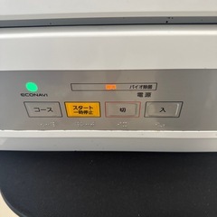 パナソニック Panasonic 食器洗い乾燥機 プチ食洗 3人用 ホワイト NP-TCR4-Wの画像