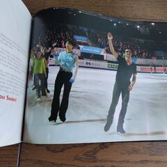 羽生結弦さん掲載本の画像