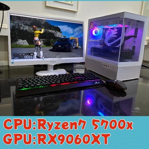 新品構成 修理保証2年間付き 周辺機器フルセット ゲーミングpcPC