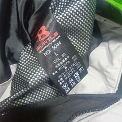 バートル 5054 防寒ベスト【船橋馬込店】【店頭取引限定】【未使用】ITPAHZT7KFP4の画像
