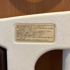 ベビーゲートの画像