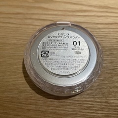 セザンヌ　UVクリアフェイスパウダー　中古の画像