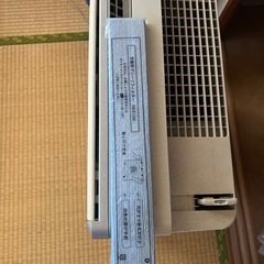 ダイキン　空気清浄機　ACM75F-W　の画像