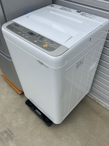 新生活応援セット！家電2点セット【枚方市】【下見大歓迎】