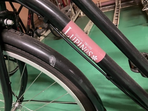 26インチ自転車