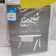 J1559【リユースのサカイ柏店】KATOJI　カトージ　TUTTI ベッドサイドクリブ CoZee　ナチュラル　クリーニング済み　参考価格38,500円の画像
