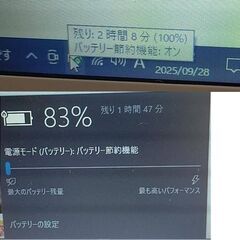 中華ノートwindows10 5000円の画像